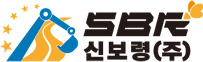 신보령(주) 아래 디폴트 로고